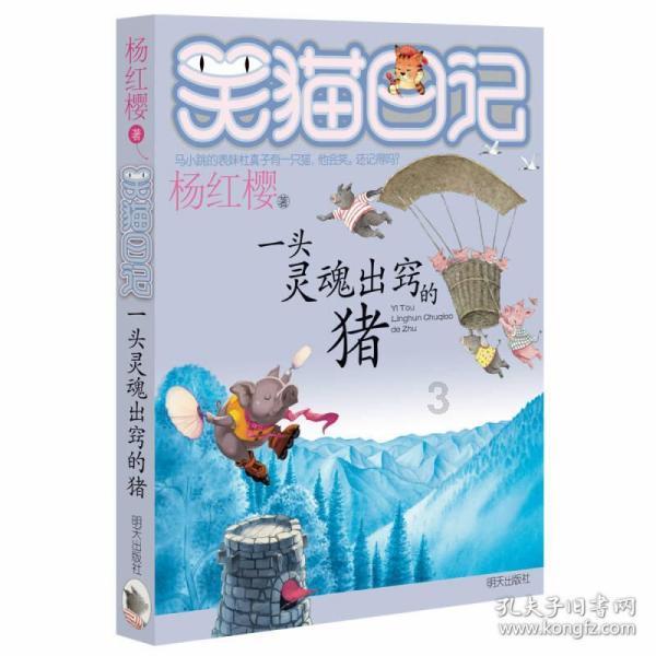解答疑问,尽在17岁以后还长高么问答