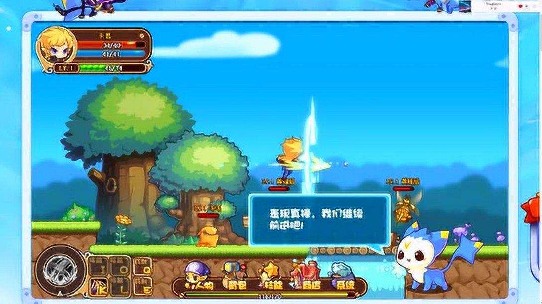 正式上线！乘飞机更方便啦！“嘎楽儿家族”有奖征名