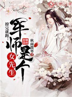 喜羊羊兄妹雪球大战3