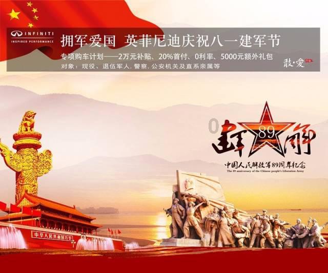 疯狂热气球大冒险