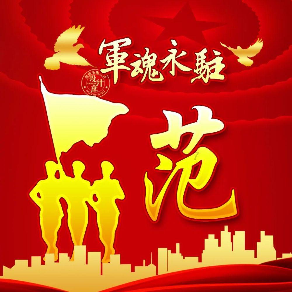 救援部落穴居人
