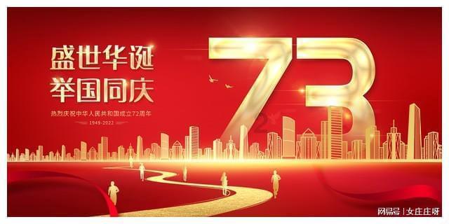 经常熬夜真的会让你变丑吗？游戏画面