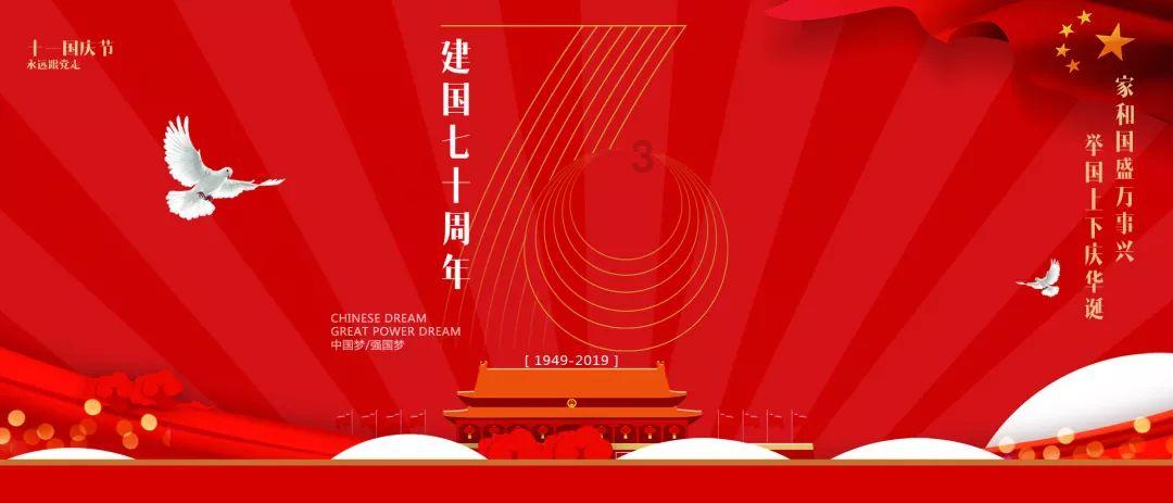成长家园2