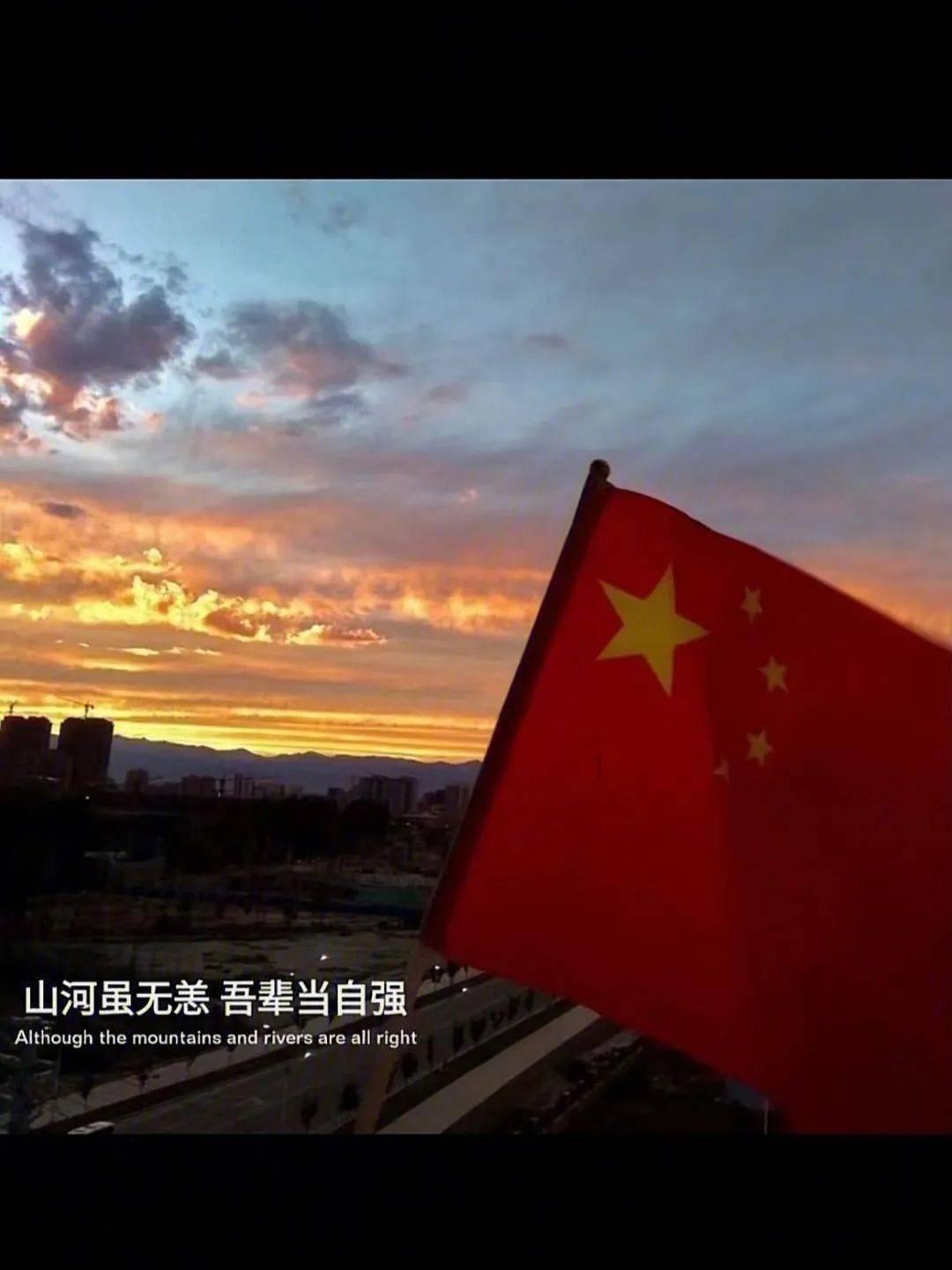 精灵的居住地