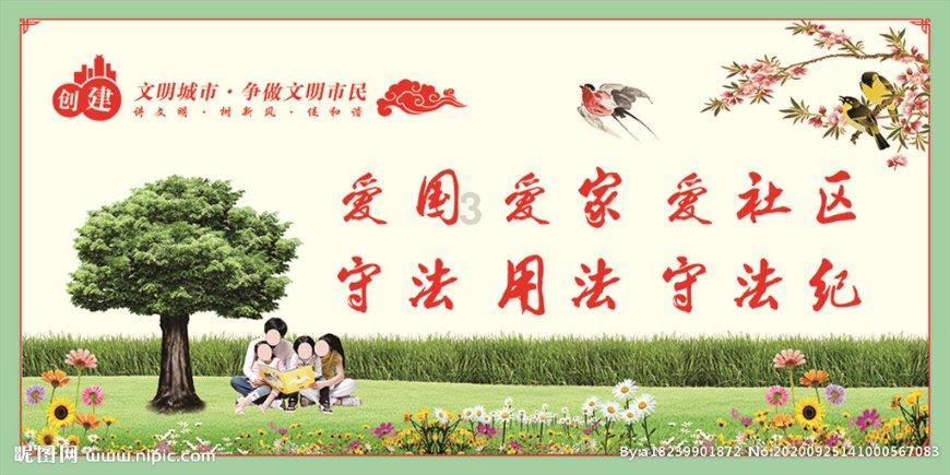 极品飞车20