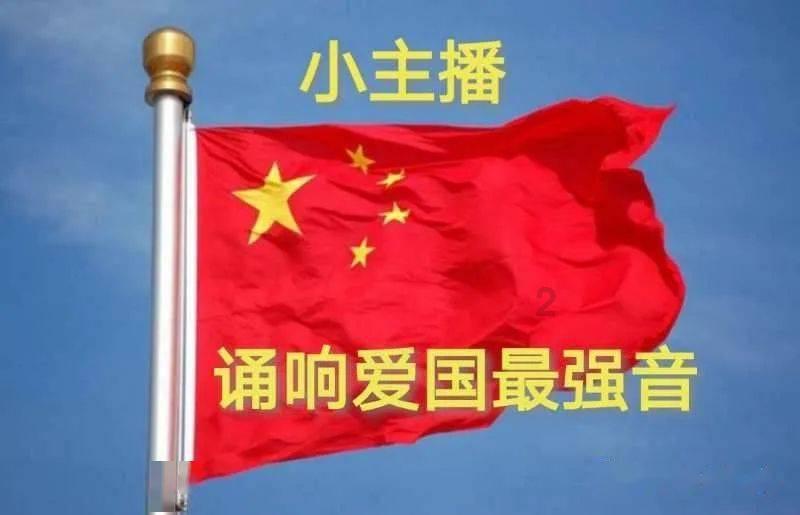 绝地求生坦克版