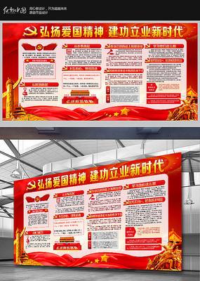 巴南：麻柳嘴镇迎新年庆新春系列文化活动举行