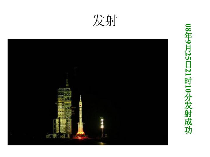 当归都有什么营养价值？
