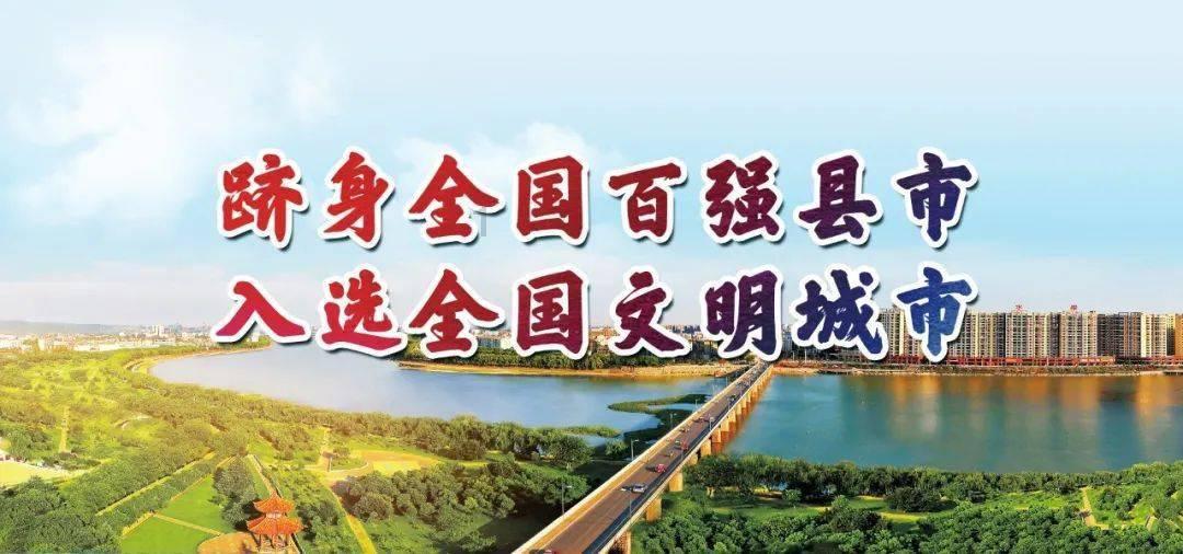 民乐奏响迎春序曲！淄博首届古筝春晚亮相淄博大剧院
