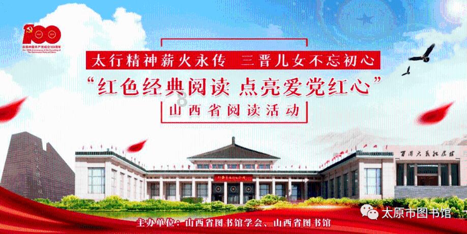 穿越遗弃的森林
