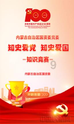 甘蔗地发现42具女尸，都是被同一男子杀害，警方是如何破获这起案件的？游戏画面
