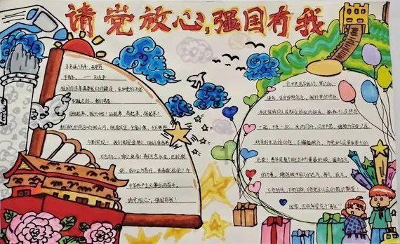 亚当玩高尔夫