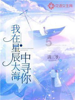 【两会关注】罗永慧代表:完善基础设施 做强中药材产业